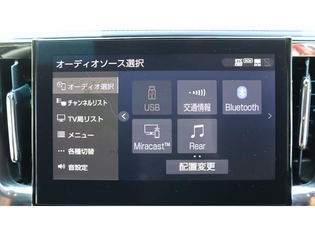 アルファードハイブリッド エグゼクティブラウンジＳ　ワンオーナー　ＴＲＤフルエアロ　禁煙車　シーケンシャルウインカー　三限ＬＥＤ　フリップダウン　本革シート　ＪＢＬスピーカー　純正大画面ナビ　ツインムーンルーフ　オットマン　記録簿　ウッドコンビ　ＥＴＣ（19枚目）