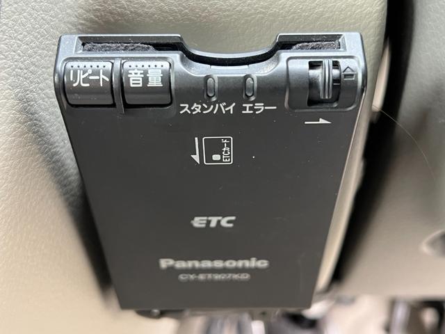 スクラムワゴン ＰＸターボ　シートヒーター　ドラレコ　スマートキー　プッシュスタート　オーディオ　電格ミラー　衝突軽減　純正フロアマット　イージークローザー　ヘッドライトレベライザー　リヤ送風　リヤ熱線　ドアバイザー（20枚目）