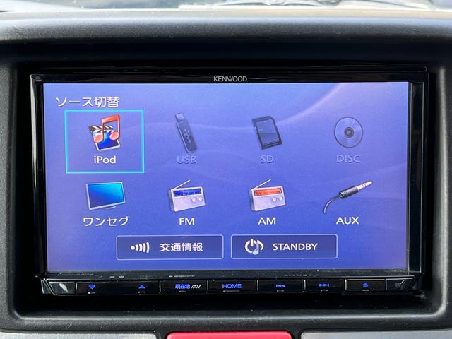 スクラムワゴン ＰＸターボ　シートヒーター　ドラレコ　スマートキー　プッシュスタート　オーディオ　電格ミラー　衝突軽減　純正フロアマット　イージークローザー　ヘッドライトレベライザー　リヤ送風　リヤ熱線　ドアバイザー（23枚目）