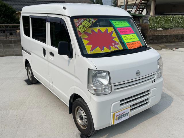 ＮＶ１００クリッパーバン ＤＸ　パートタイム４ＷＤ　オートマ車　ＭＴモード　集中ドアロック　スペアキー　純正オーディオ　ドアバイザー　フロアマット　タイミングチェーン式　リアガラス熱線（2枚目）