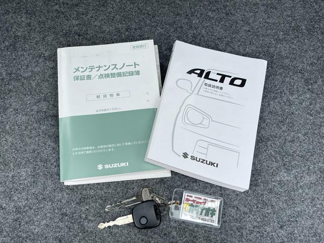 アルト ＶＰ　ワンオーナー　点検記録簿　前後ドラレコ　純正オーディオ　純正フロアマット　ＭＴモード付き　ドアバイザー　ヘッドライトレベライザー　集中ドアロック　タイミングチェーン式　リヤ熱線（22枚目）