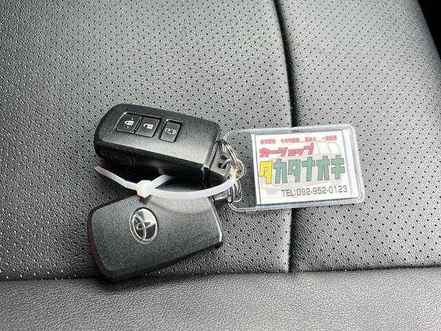 ヴォクシー 純正9インチナビ Bluetooth フリップダウンモニター フルセグ視聴 ETC パワスライドドア リアサンシェード フォグランプ 革巻きハンドル 純正アルミ スマートキー プッシュスタート(29枚目)