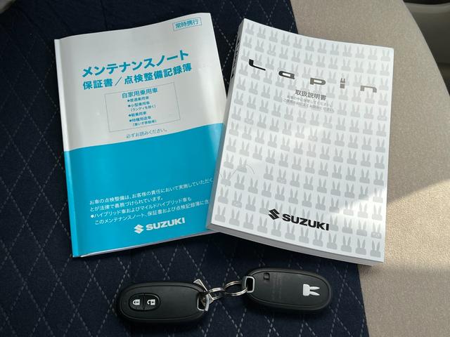 アルトラパン モード　社外ナビ　フルセグ視聴　ＤＶＤ再生　ＥＴＣ　点検記録簿　追突軽減装置　レーンアシスト　純正フロアマット　オートエアコン　プライバシーガラス　トリセツ　電格ミラー（25枚目）
