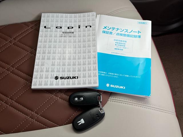 アルトラパンショコラ Ｘ（24枚目）