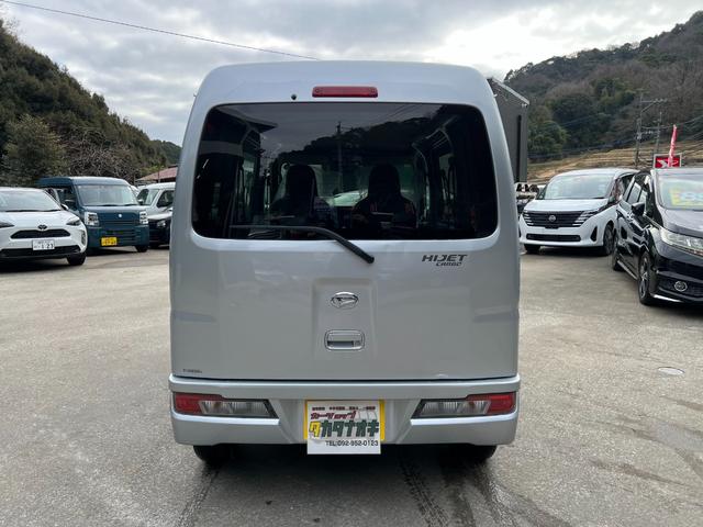 ハイゼットカーゴ スペシャル　純正オーディオ　ＭＴ車　ＥＴＣ　ドラレコ　キーレス　プライバシーガラス　純正ラバーマット　パワーウィンドウ　ハイルーフ　ライトレベライザー　ドアバイザー　取説（6枚目）