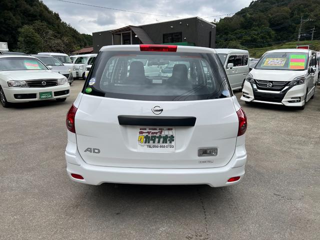 AD VE 純正オーディオ ETC ワンオーナー 点検記録簿 キーレス AC100V 純正フロアマット ヘッドライトレベライザー 電格ミラー スペアキー AUX パワーウィンドウ(5枚目)