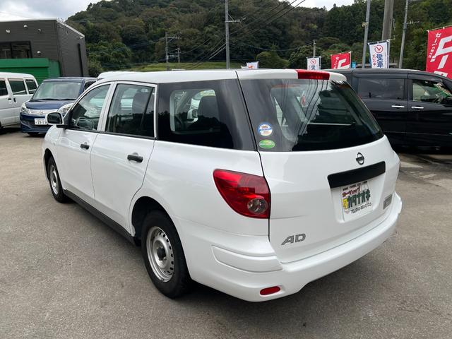 AD VE 純正オーディオ ETC ワンオーナー 点検記録簿 キーレス AC100V 純正フロアマット ヘッドライトレベライザー 電格ミラー スペアキー AUX パワーウィンドウ(6枚目)