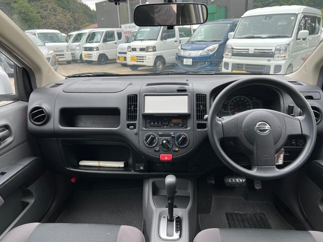 AD VE 純正オーディオ ETC ワンオーナー 点検記録簿 キーレス AC100V 純正フロアマット ヘッドライトレベライザー 電格ミラー スペアキー AUX パワーウィンドウ(12枚目)