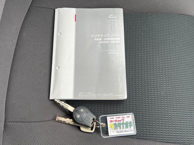 AD VE 純正オーディオ ETC ワンオーナー 点検記録簿 キーレス AC100V 純正フロアマット ヘッドライトレベライザー 電格ミラー スペアキー AUX パワーウィンドウ(20枚目)