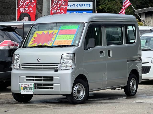 エブリイ PA 純正オーディオ 社外ナビ 地デジ視聴 Bluetooth DVD再生 ワンオーナー 2nd発進 点検記録簿 パートタイム4WD 純正ゴムマット バイザー ライトレベライザー ハイルーフ(2枚目)