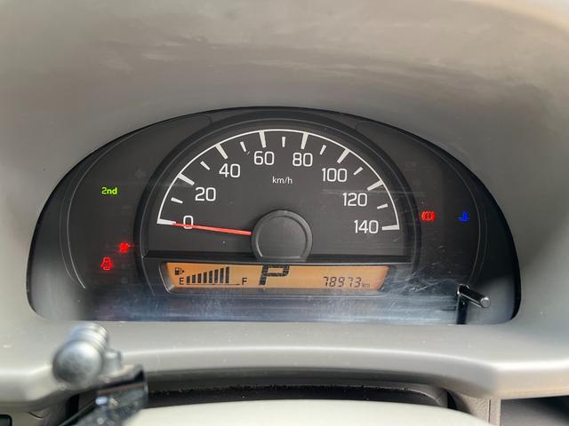 エブリイ PA 純正オーディオ 社外ナビ 地デジ視聴 Bluetooth DVD再生 ワンオーナー 2nd発進 点検記録簿 パートタイム4WD 純正ゴムマット バイザー ライトレベライザー ハイルーフ(18枚目)