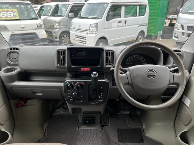 高価買取致しております！！下取り車や乗らなくなったお車など買取専門店に負けない金額を心がけております！！お車を手放す前にご一報ください。グーネット無料通話：００７８６０４５５０３８