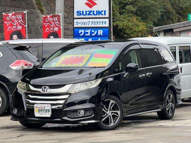 オデッセイ アブソルート　純正８インチナビ　Ｂｌｕｅｔｏｏｔｈ　バックカメラ　ＥＴＣ　ＤＶＤ再生　ＨＤＭＩ接続　電動スライドドア　スマートキー　純正フロアマット　純正フロアマット　プライバシーガラス　点検記録簿（2枚目）