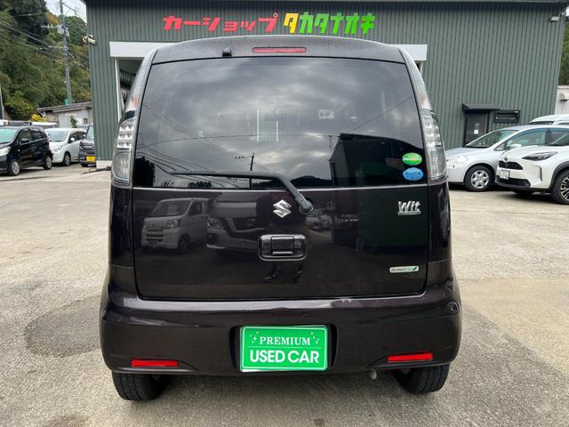 ＭＲワゴンＷｉｔ ＸＳ　純正オーディオ　ＥＴＣ　バックカメラ　オートライト　ステリモ　純正フロアマット　バイザー　プライバシーガラス　革調シート　オートエアコン　電格ミラー　フォグランプ　取説（3枚目）