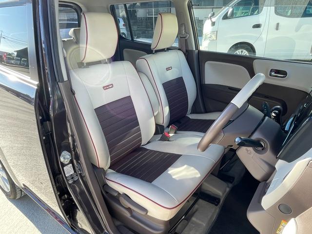 �V�[�g�J�o�[��t���⎺���C���~�l�[�V�������H�Ȃǂ��s���Ă���܂��B���q�l�P�l�P�l�̂��v�]�ɑS�͂ł������v���܂��B