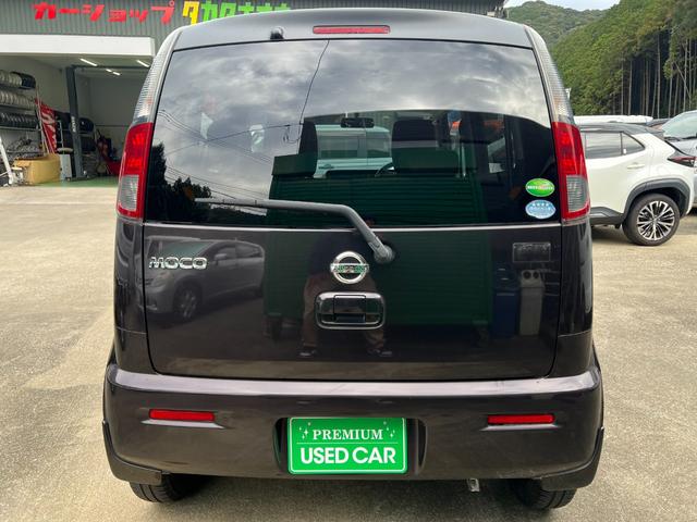 モコ Ｓ　社外オーディオ　電格ミラー　ヘッドライトレベライザー　純正フロアマット　純正ドアバイザー　取扱説明書　プライバシーガラス　　モケットシート　パワーウィンドウ（3枚目）