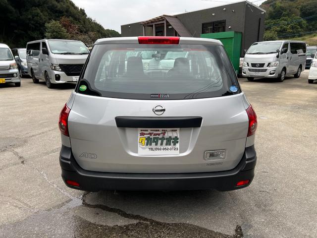 ＡＤ ＶＥ　社外ナビ　地デジ視聴　ワンオーナー　点検記録簿　ＥＴＣ　キーレス　フロアマット　ドアバイザー　ヘッドライトレベライザー　電格ミラー　ＡＣ１００Ｖ（6枚目）