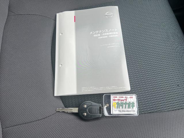 ＡＤ ＶＥ　社外ナビ　地デジ視聴　ワンオーナー　点検記録簿　ＥＴＣ　キーレス　フロアマット　ドアバイザー　ヘッドライトレベライザー　電格ミラー　ＡＣ１００Ｖ（23枚目）