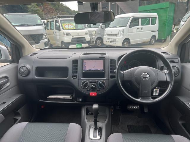 ＡＤ ＶＥ　社外ナビ　地デジ視聴　ワンオーナー　点検記録簿　ＥＴＣ　キーレス　フロアマット　ドアバイザー　ヘッドライトレベライザー　電格ミラー　ＡＣ１００Ｖ（24枚目）