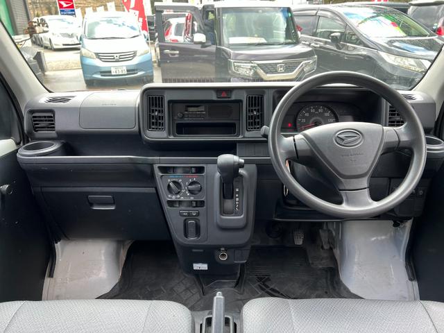 DAIHATSU HIJET CARGO SPECIAL SA III