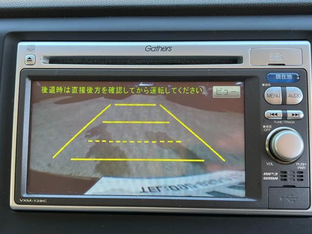 Ｎ－ＷＧＮ Ｇ・Ａパッケージ　純正ナビ　バックカメラ　プッシュスタート　スマートキー　オートエアコン　プライバシーガラス　電格ミラー　純正フロアマット　取扱説明書　ドアバイザー（21枚目）