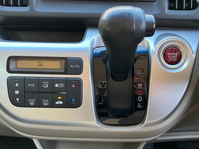 Ｎ－ＷＧＮ Ｇ・Ａパッケージ　純正ナビ　バックカメラ　プッシュスタート　スマートキー　オートエアコン　プライバシーガラス　電格ミラー　純正フロアマット　取扱説明書　ドアバイザー（22枚目）