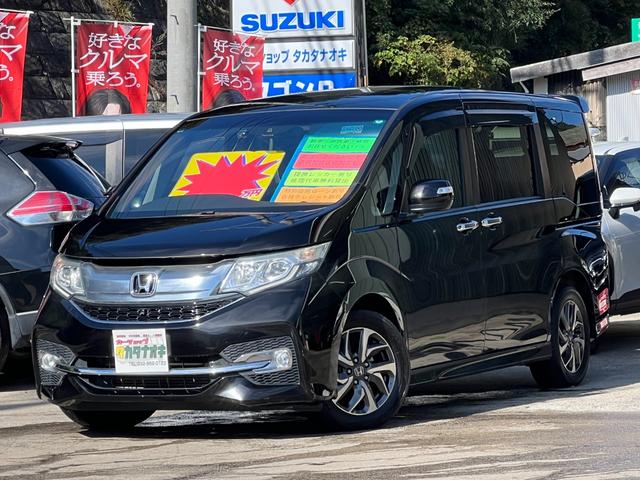 ステップワゴンスパーダ スパーダ　ナビ　フルセグ視聴　Ｂｌｕｅｔｏｏｔｈ　バックカメラ　全方位カメラ　ドライブレコーダー　ＥＴＣ　ＬＥＤヘッドライト　クルーズコントロール　両側電動スライドドア　盗難防止　アルミホイール　ドアバイザー（2枚目）