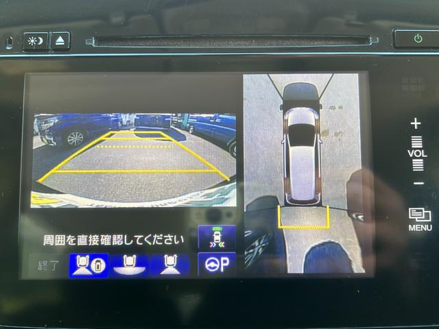 ステップワゴンスパーダ スパーダ　ナビ　フルセグ視聴　Ｂｌｕｅｔｏｏｔｈ　バックカメラ　全方位カメラ　ドライブレコーダー　ＥＴＣ　ＬＥＤヘッドライト　クルーズコントロール　両側電動スライドドア　盗難防止　アルミホイール　ドアバイザー（24枚目）