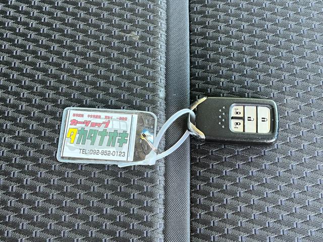 ステップワゴンスパーダ スパーダ　ナビ　フルセグ視聴　Ｂｌｕｅｔｏｏｔｈ　バックカメラ　全方位カメラ　ドライブレコーダー　ＥＴＣ　ＬＥＤヘッドライト　クルーズコントロール　両側電動スライドドア　盗難防止　アルミホイール　ドアバイザー（29枚目）