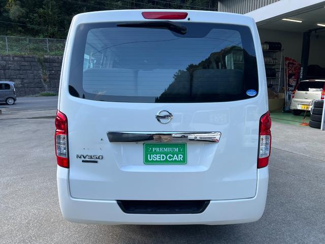 ＮＶ３５０キャラバンワゴン ＤＸ　１０人乗り　社外オーディオ　バックモニター　ＥＴＣ　リアエアコン　スペアキー　電格ミラー　ライトレベライザー　パワーウィンドウ　取説　キーレス（2枚目）