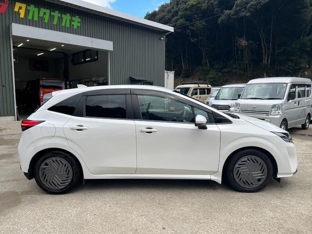 ノート Ｘ　純正ナビ　プロパイロット　バックカメラ　ドラレコ　ＨＤＭＩ接続　スマートキー　スペアキー　ワンオーナー　点検記録簿　プッシュスタート　アラウンドビューモニター　ＥＴＣ　Ｂｌｕｅｔｏｏｔｈ（4枚目）