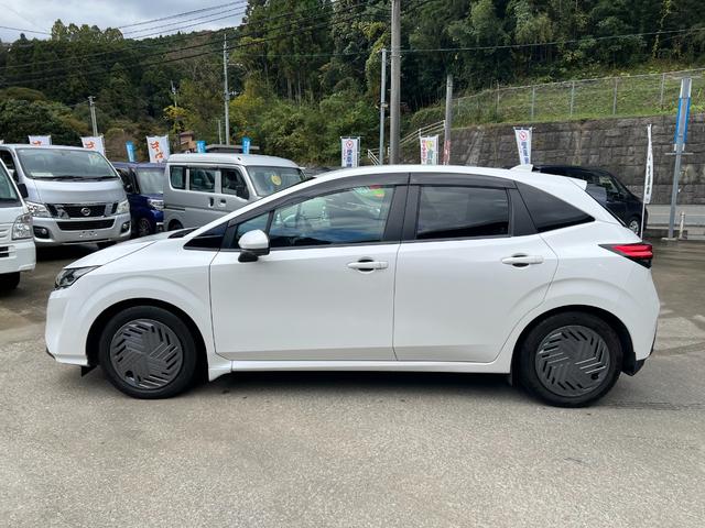 ノート Ｘ　純正ナビ　プロパイロット　バックカメラ　ドラレコ　ＨＤＭＩ接続　スマートキー　スペアキー　ワンオーナー　点検記録簿　プッシュスタート　アラウンドビューモニター　ＥＴＣ　Ｂｌｕｅｔｏｏｔｈ（8枚目）