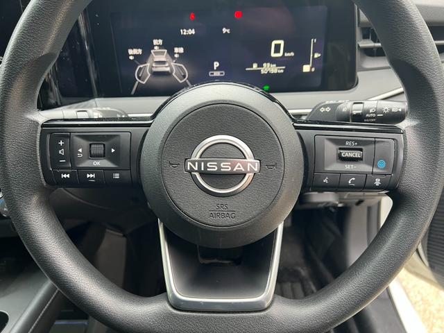 ノート Ｘ　純正ナビ　プロパイロット　バックカメラ　ドラレコ　ＨＤＭＩ接続　スマートキー　スペアキー　ワンオーナー　点検記録簿　プッシュスタート　アラウンドビューモニター　ＥＴＣ　Ｂｌｕｅｔｏｏｔｈ（19枚目）