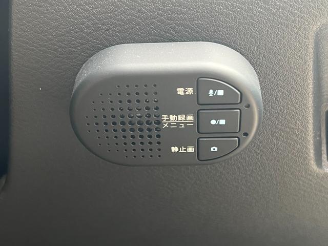 ノート Ｘ　純正ナビ　プロパイロット　バックカメラ　ドラレコ　ＨＤＭＩ接続　スマートキー　スペアキー　ワンオーナー　点検記録簿　プッシュスタート　アラウンドビューモニター　ＥＴＣ　Ｂｌｕｅｔｏｏｔｈ（30枚目）