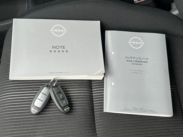ノート Ｘ　純正ナビ　プロパイロット　バックカメラ　ドラレコ　ＨＤＭＩ接続　スマートキー　スペアキー　ワンオーナー　点検記録簿　プッシュスタート　アラウンドビューモニター　ＥＴＣ　Ｂｌｕｅｔｏｏｔｈ（32枚目）
