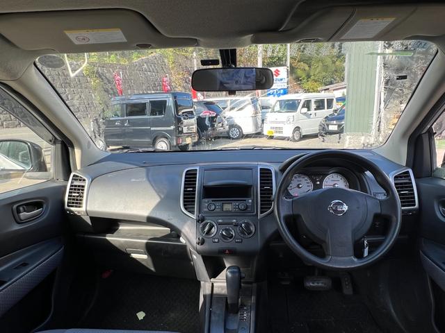 ウイングロード １５Ｂ　純正オーディオ　ワンオーナー　点検記録簿　キーレス　純正フロアマット　ドアバイザー　スペアキー　電格ミラー　ヘッドライトレベライザー　取説（2枚目）