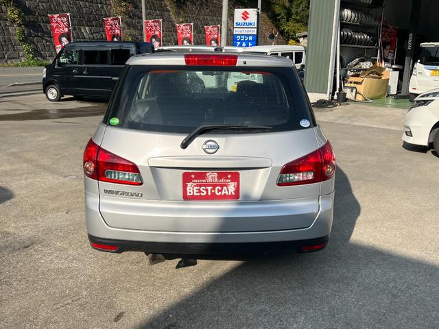 ウイングロード １５Ｂ　純正オーディオ　ワンオーナー　点検記録簿　キーレス　純正フロアマット　ドアバイザー　スペアキー　電格ミラー　ヘッドライトレベライザー　取説（3枚目）