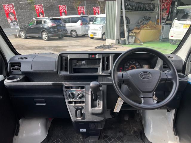 ハイゼットカーゴ スペシャル　ワンオーナー　点検記録簿　純正オーディオ　アイスト　スペアキー　ヘッドライトレベライザー　取説　純正ゴムマット　ハイルーフ　フルフラット　ドアバイザー（2枚目）