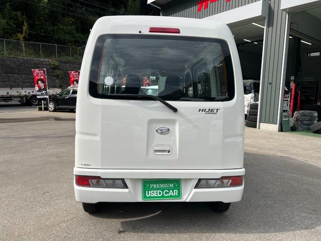 ハイゼットカーゴ スペシャル　ワンオーナー　点検記録簿　純正オーディオ　アイスト　スペアキー　ヘッドライトレベライザー　取説　純正ゴムマット　ハイルーフ　フルフラット　ドアバイザー（3枚目）