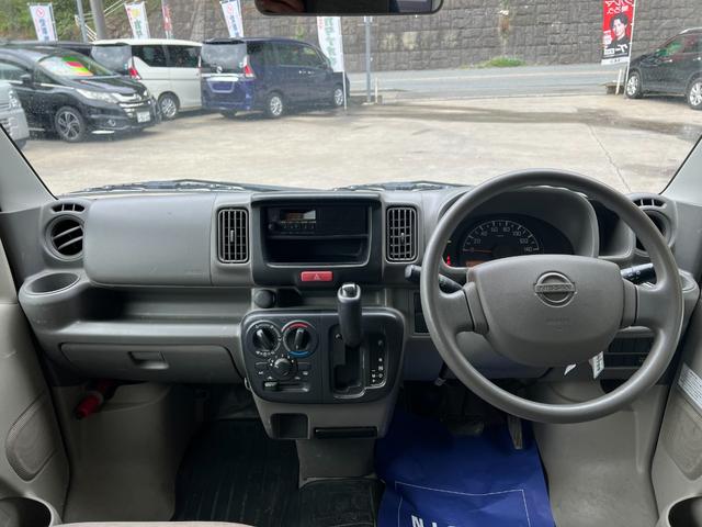 ＮＶ１００クリッパーバン ＤＸ　純正オーディオ　２ｎｄ発進　キーレス　オーバーヘッドコンソール　スペアキー　ヘッドライトレベライザー　純正ゴムマット　ドアバイザー　ハイルーフ　フルフラット　両側スライドドア（2枚目）
