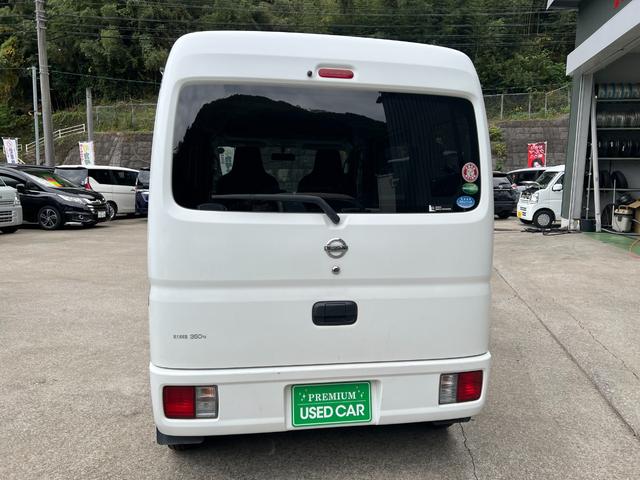 ＮＶ１００クリッパーバン ＤＸ　純正オーディオ　２ｎｄ発進　キーレス　オーバーヘッドコンソール　スペアキー　ヘッドライトレベライザー　純正ゴムマット　ドアバイザー　ハイルーフ　フルフラット　両側スライドドア（3枚目）