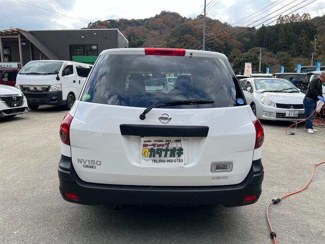 NV150AD VE 社外ナビ Bluetooth ETC 点検記録簿 キーレス フォグランプ パワーウィンドウ 電格ミラー 純正ラバーマット ドアバイザー ドラレコ プライバシーガラス ライトレベライザー(6枚目)