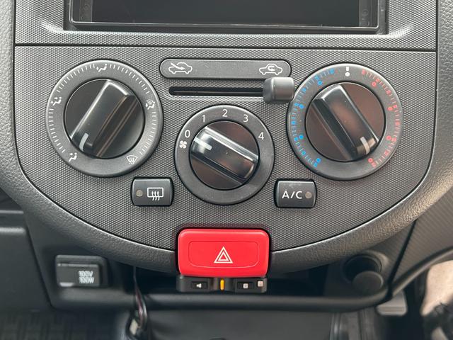 NV150AD VE 社外ナビ Bluetooth ETC 点検記録簿 キーレス フォグランプ パワーウィンドウ 電格ミラー 純正ラバーマット ドアバイザー ドラレコ プライバシーガラス ライトレベライザー(21枚目)