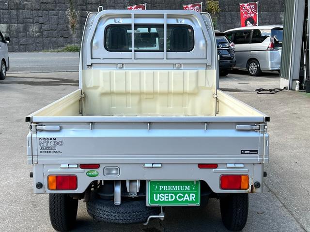 ＮＴ１００クリッパートラック ＤＸ　オートマ車　３方開　トリイ　エアコン　パワステ　ドアバイザー　純正オーディオ　ライトレベライザー　取扱説明書　点検記録簿　フロアマット（2枚目）