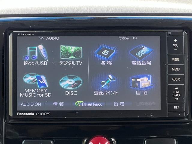デリカＤ：５ Ｍ　社外ナビ　Ｂｌｕｅｔｏｏｔｈ　フルセグ視聴　バックカメラ　ＤＶＤ再生　ＥＴＣ　スマートキー　オートエアコン　ステリモ　電動スライドドア　純正フロアマット　プライバシーガラス　純正キセノンライト（21枚目）