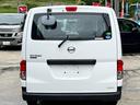 ＮＶ２００バネットバン 　整備点検記録簿　パワーウィンドウ　キーレス　純正オーディオ　純正ゴムマット　ドアバイザー　ヘッドライトレベライザー　集中ドアロック　タイミングチェーン式　リヤ熱線　両側スライドドア（2枚目）