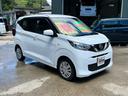 デイズ 　ワンオーナー　点検記録簿　Ｂｌｕｅｔｏｏｔｈ　ナビ　ＥＴＣ　コーナーセンサー　キーレス　アイドリングストップ　フロアマット　電格ミラー　オートライト　パワーウインドウ　ドアバイザー　集中ドアロック（3枚目）
