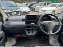 代車完備!!修理や車検の際も無料の代車が御座いますので安心ですね♪お気軽にお尋ねください!!グーネット無料通話:007860455038