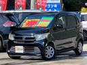 お手頃価格で高品質なお車の仕入れに力を注いでおります。価格・グレード・装備等、比べて頂けましたら幸いです。安心のカーライフを全力でサポートさせて頂きます。スタッフ一同、ご来店お待ちしております
