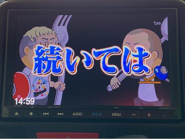 G・Lインテリアカラーパッケージ 純正8インチナビ/安心PK(9枚目)